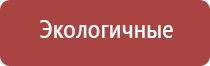 Дэнас Пкм 7 поколения